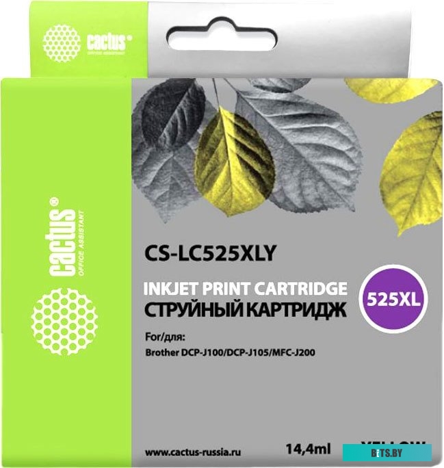 Картридж Cactus CS-LC525XLY (аналог Brother LC525XLY)