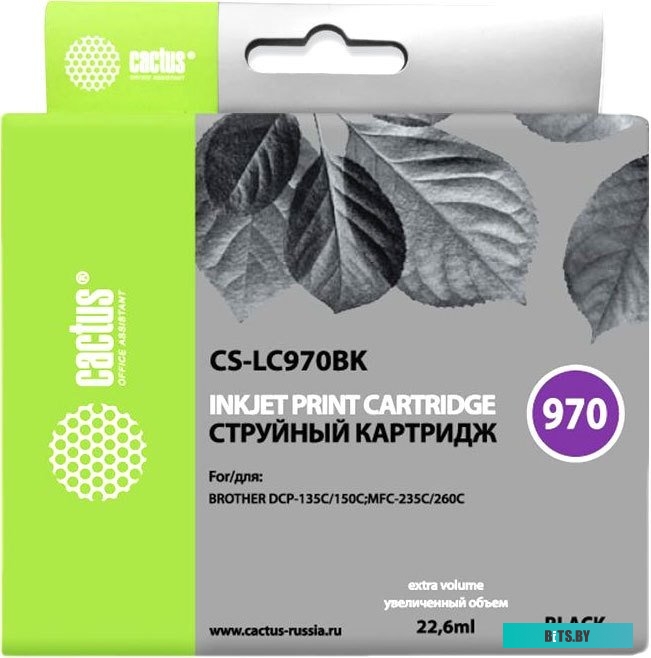 Картридж Cactus CS-LC970BK (аналог Brother LC970BK)