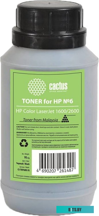 Тонер CACTUS CS-THP6BK-95