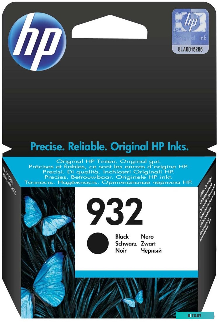 Картридж HP Officejet 932 (CN057AE)