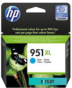 Картридж HP 951XL (CN046AE)