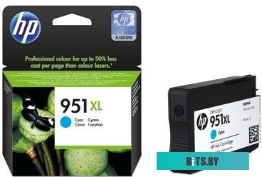 Картридж HP 951XL (CN046AE)