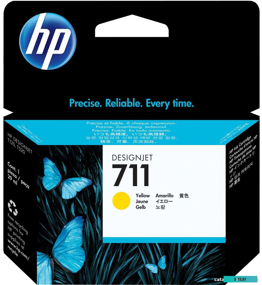 Картридж HP 711 (CZ132A)