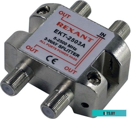 Адаптер Rexant 06-0051-B