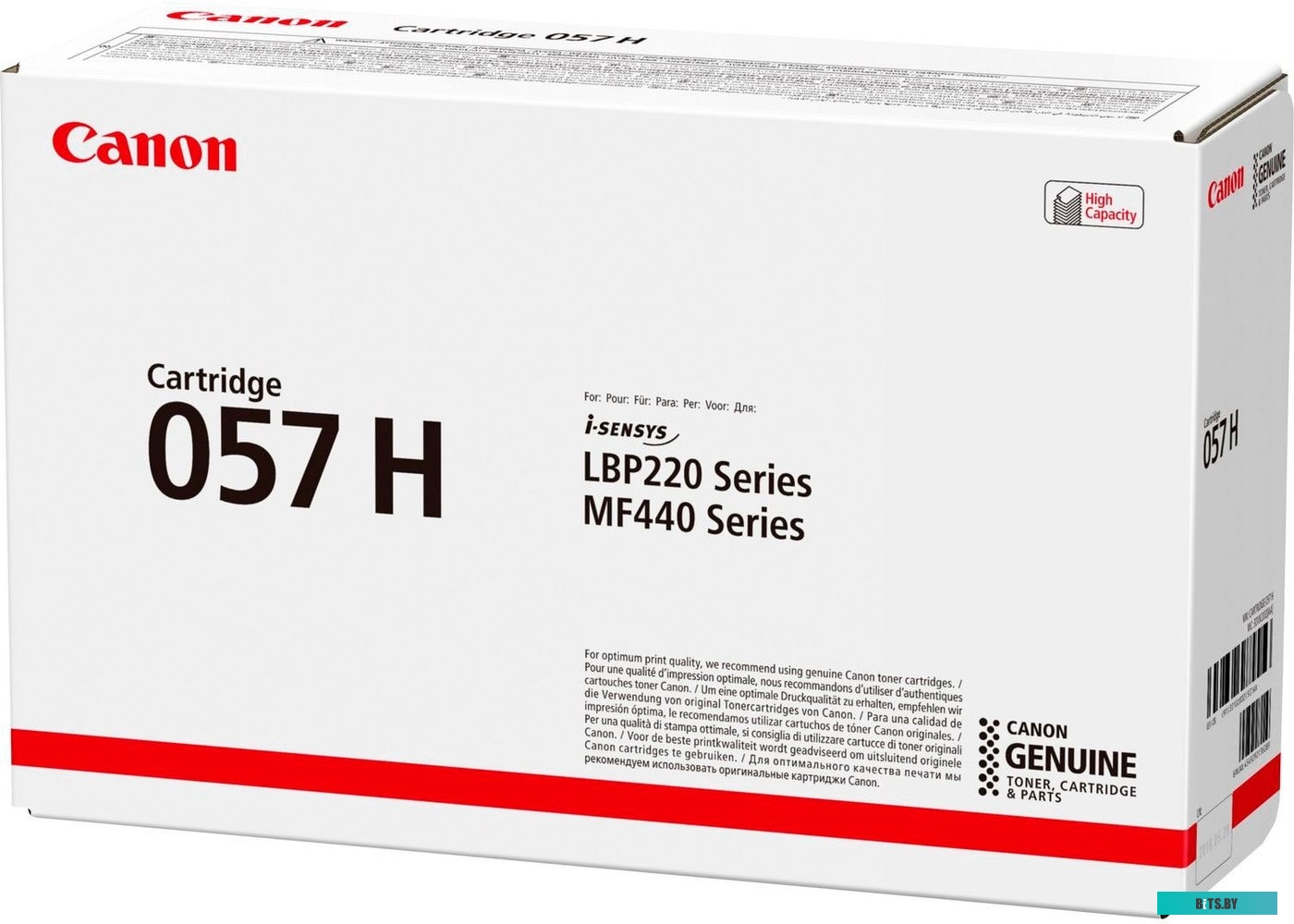 Картридж Canon Cartridge 057 H <3010C002>