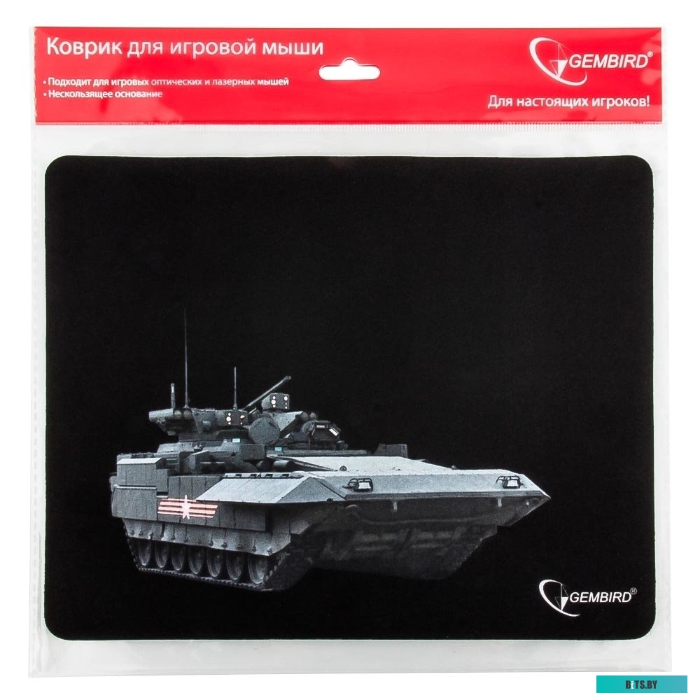 Коврик Gembird MP-GAME2