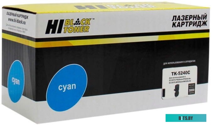 Картридж Hi-Black HB-TK-5240C (аналог Kyocera TK-5240C)
