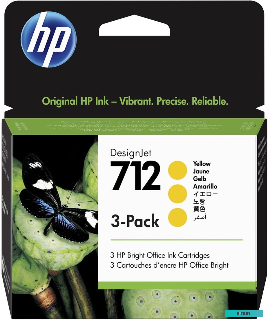 Картридж HP 712 3ED79A тройная упаковка (3*29мл)