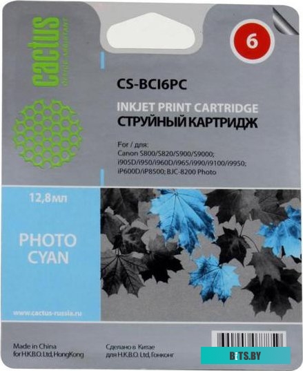 Картридж Cactus CS-BCI6PC