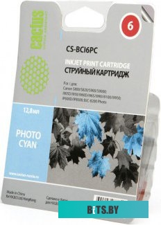 Картридж Cactus CS-BCI6PC