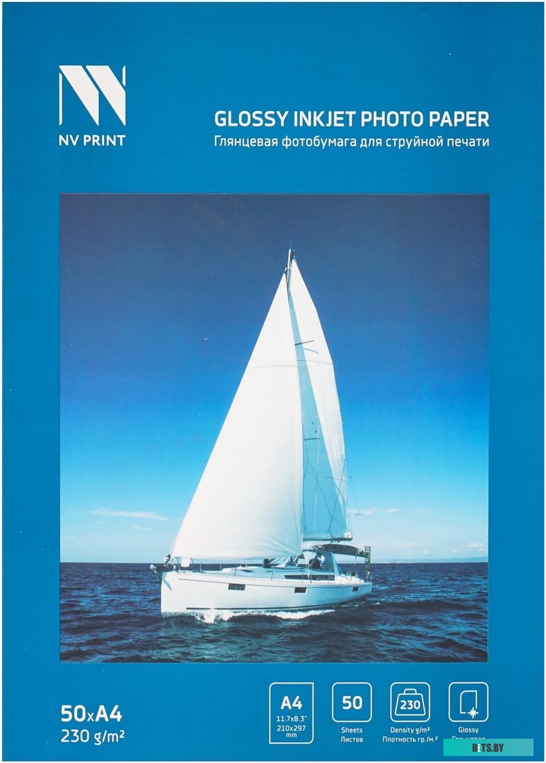 Фотобумага NV Print NVP-230GlA4s50 NVP-230GlA4s50