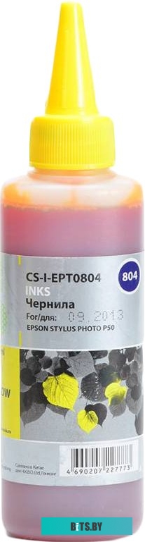 Чернила CACTUS CS-I-EPT0804