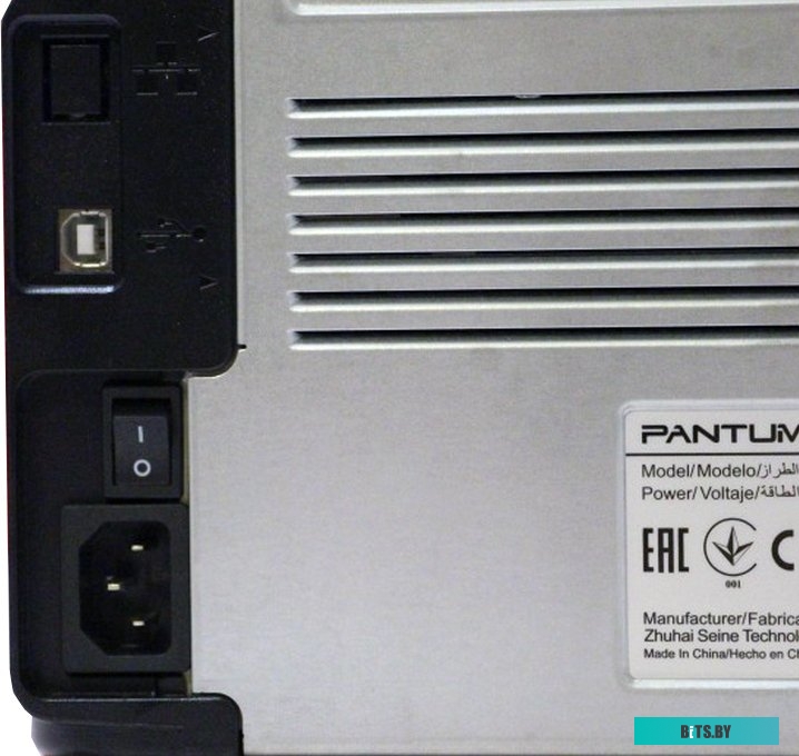 Принтер Pantum P2207