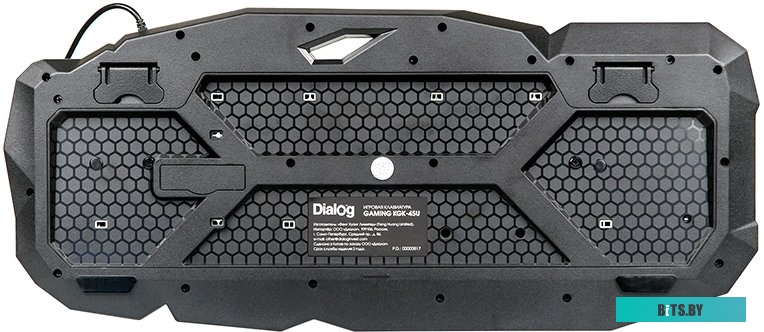 Клавиатура Dialog Gan-Kata KGK-45U