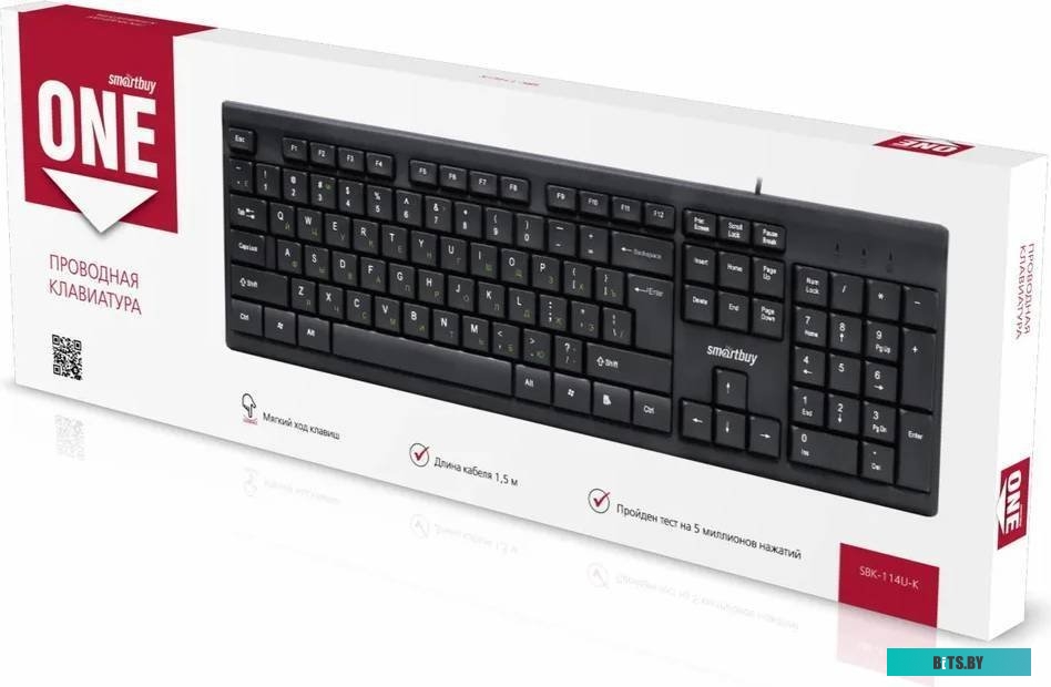 SmartBuy One 114 SBK-114U-K
