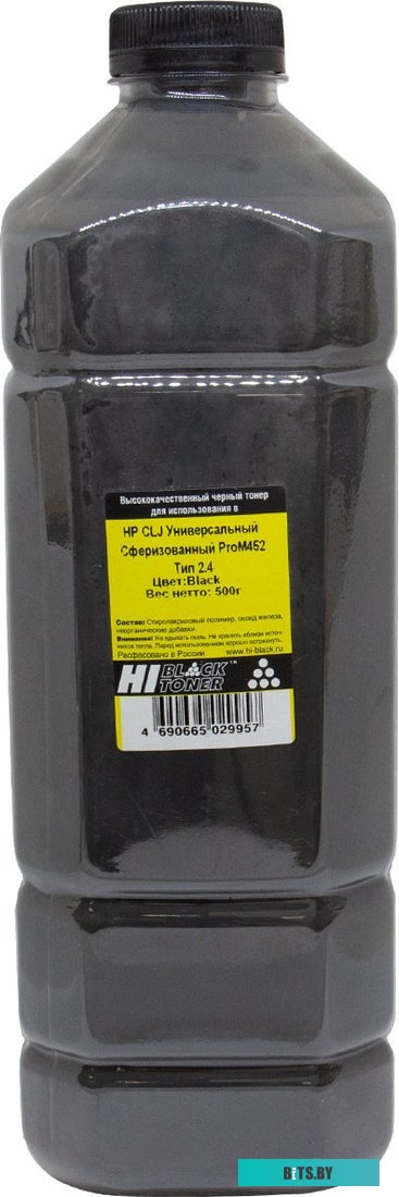 Универсальный для HP CLJ ProM452 Тип 2.4 (черный) 500 г <1010100402>