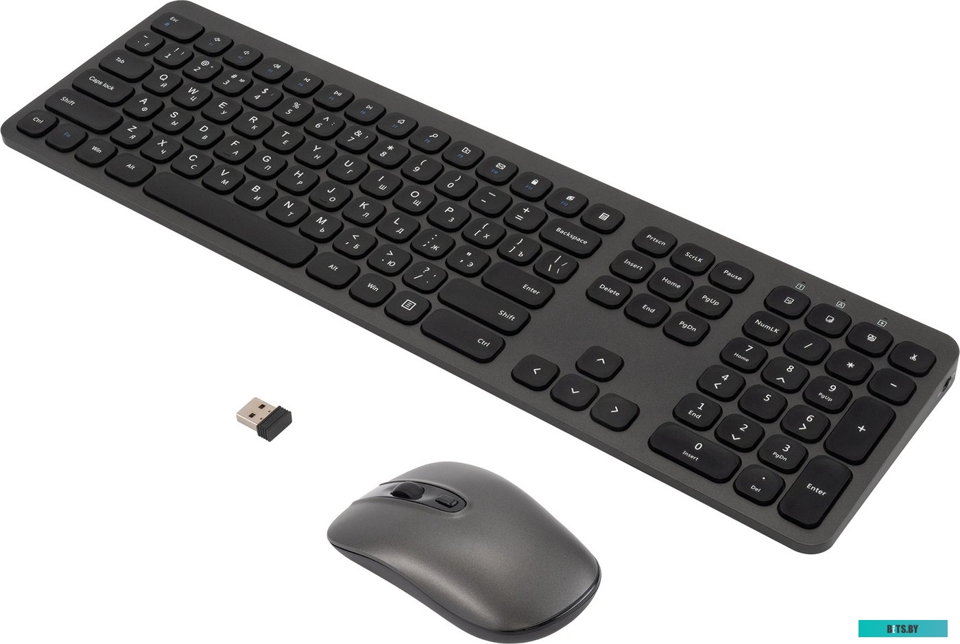 Моноблок Digma Pro Unity DM27P5-ADXW04