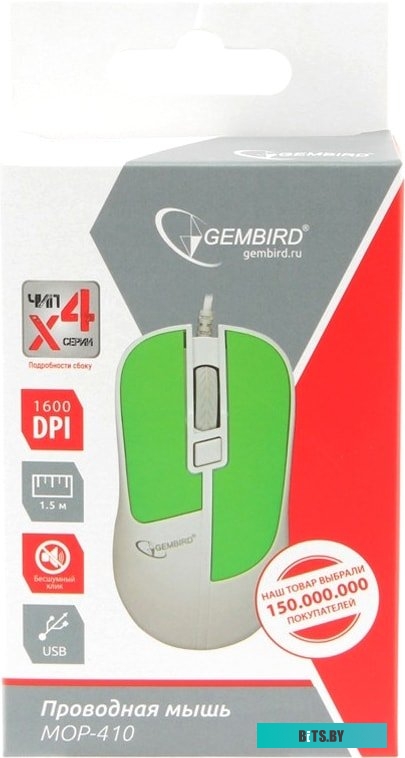 Мышь Gembird MOP-410-GRN