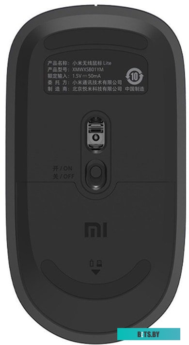 Мышь Xiaomi Mi Wireless Mouse Lite <XMWXSB01YM>
