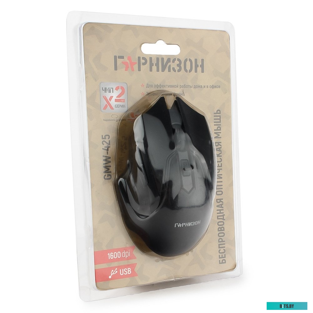 Мышь Гарнизон GMW-425