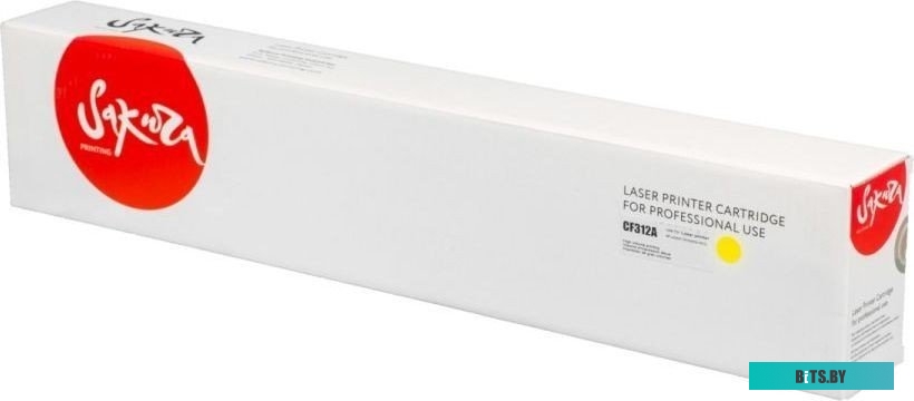 Картридж Sakura Printing SACF312A (аналог HP CF312A)