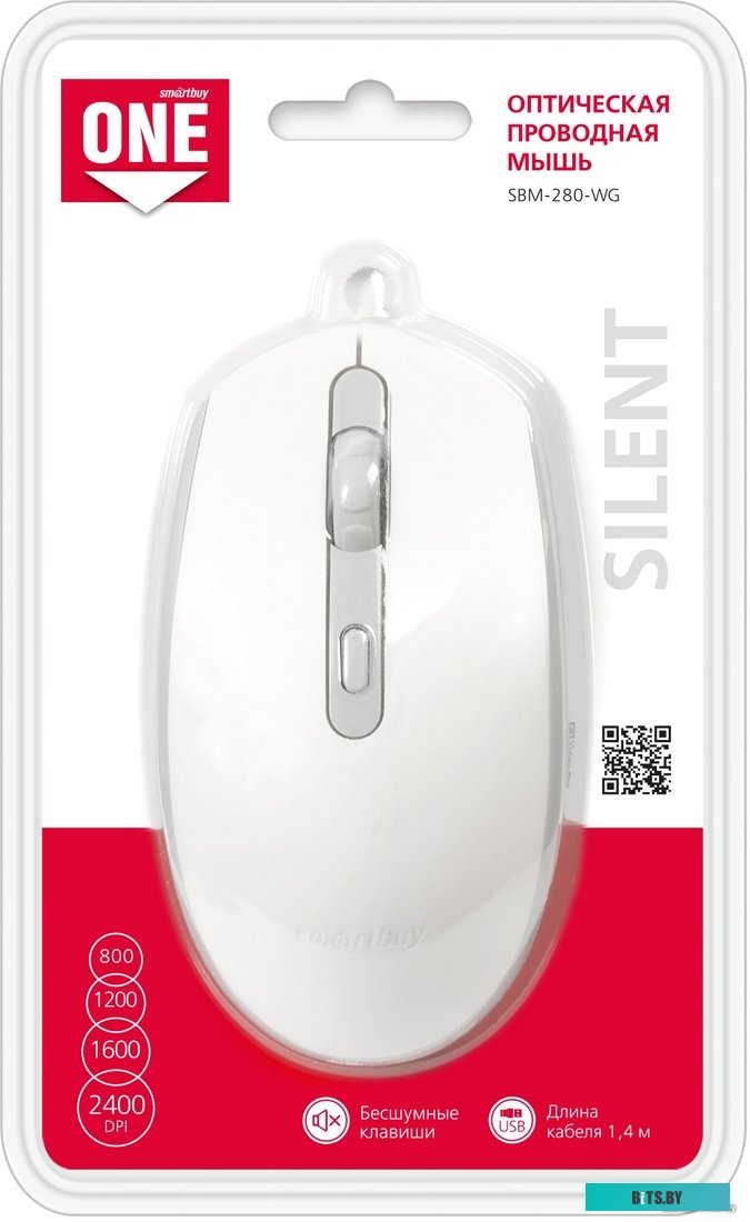 Мышь SmartBuy One SBM-280-WG