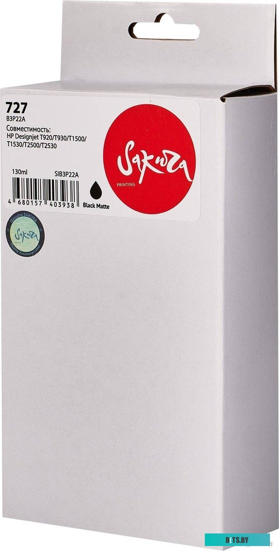 Картридж струйный Sakura B3P22A (№727 Matte Black) SIB3P22A