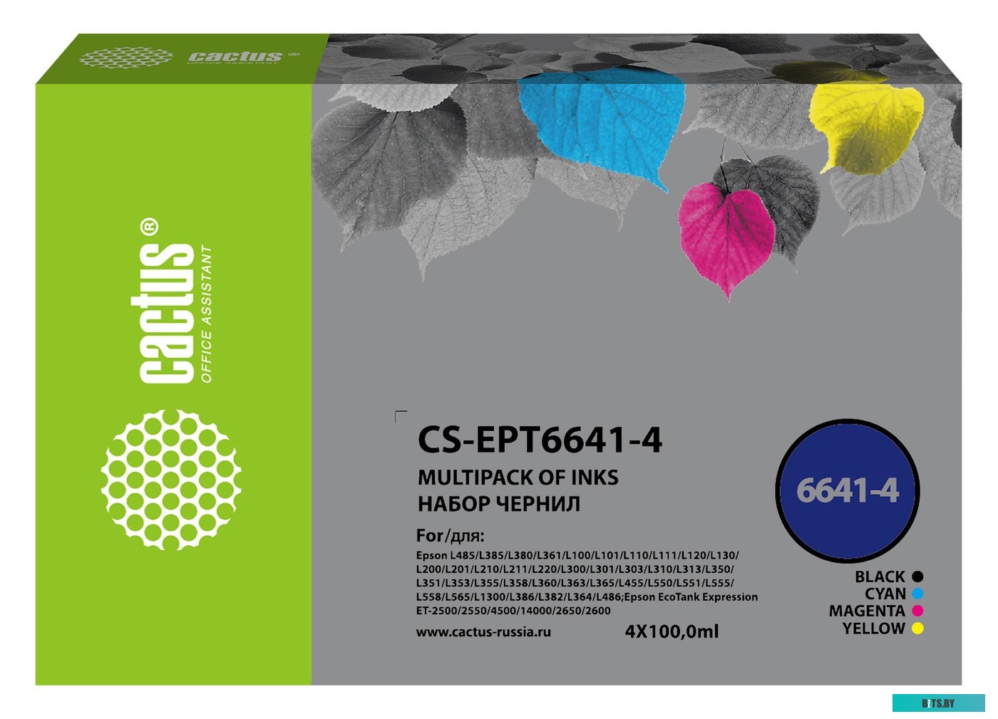 Чернила CACTUS CS-EPT6641-4