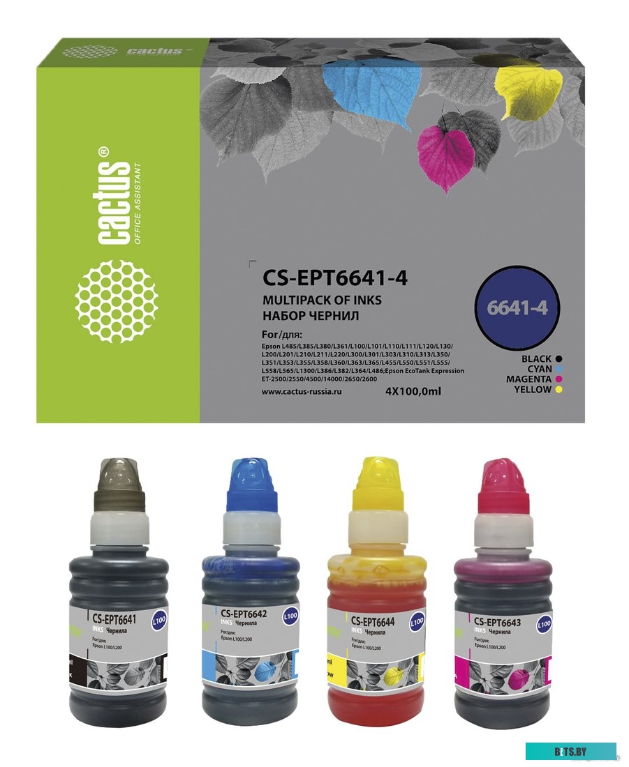 Чернила CACTUS CS-EPT6641-4