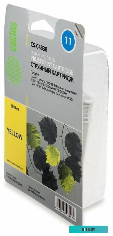 Картридж Cactus CS-C4838 (аналог HP 11 C4838A)