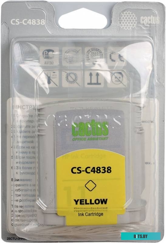 Картридж Cactus CS-C4838 (аналог HP 11 C4838A)