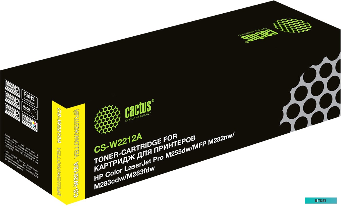 Картридж CACTUS CS-W2212A (аналог HP 207A W2212A)