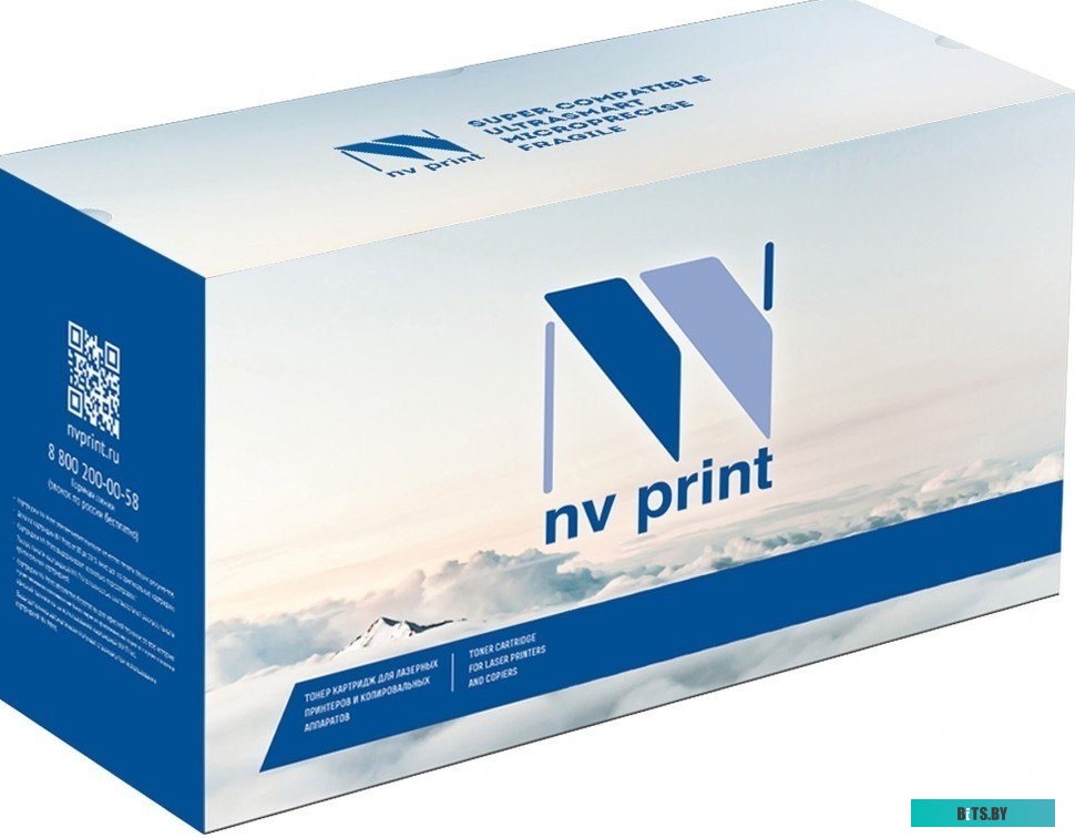 Картридж NV Print NV-057H (аналог Canon Cartridge 057 H)