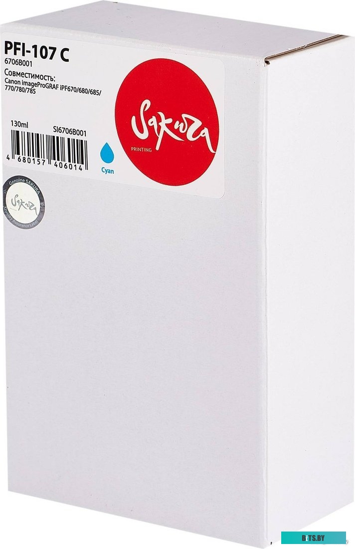 Струйный картридж Sakura PFI-107 C SI6706B001.