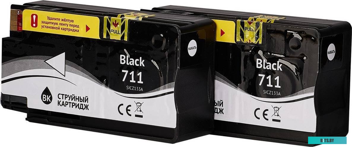 Картридж струйный Sakura P2V31A SIP2V31A