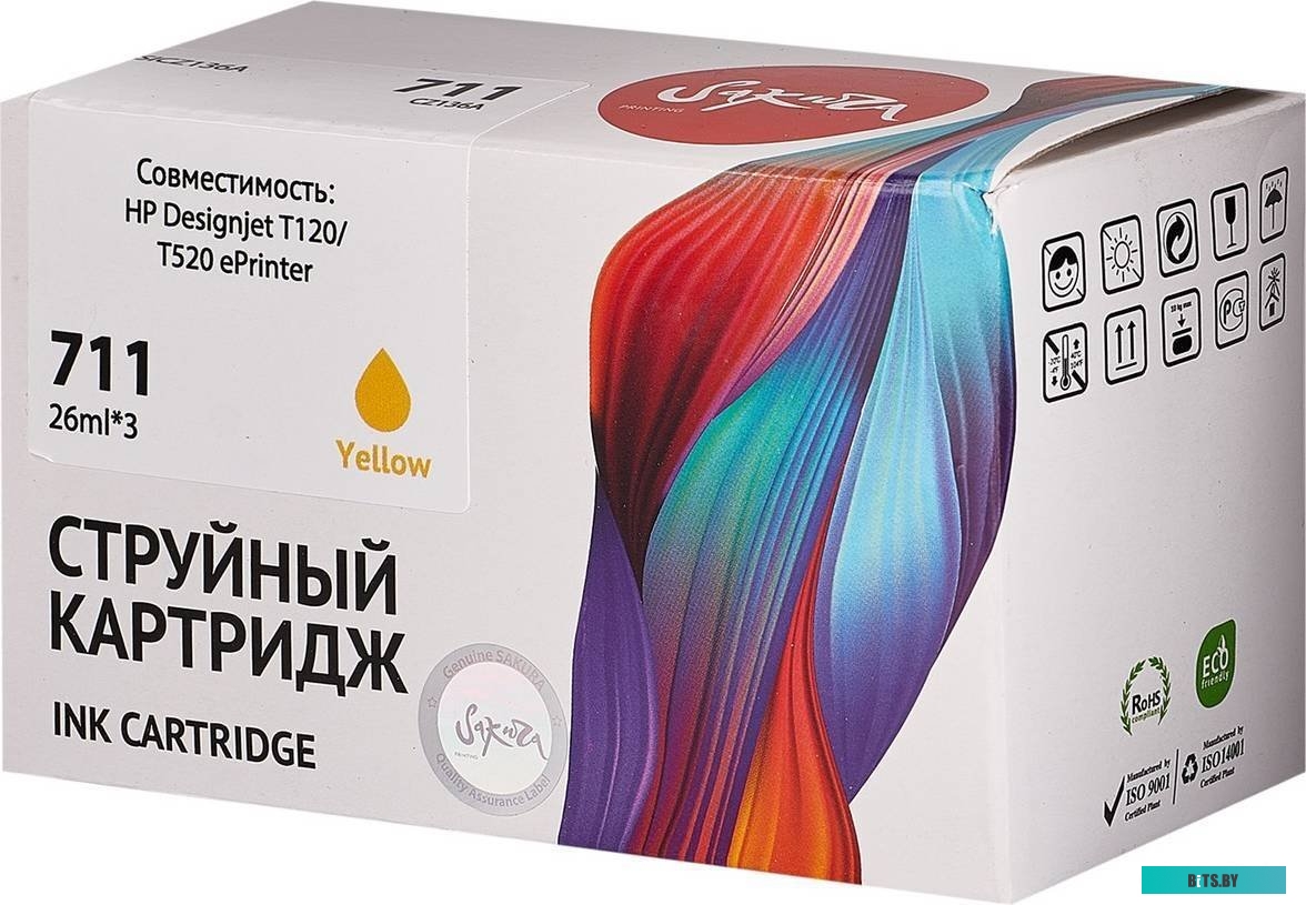 Картридж Sakura Printing SICZ136A (аналог HP 711 Yellow)