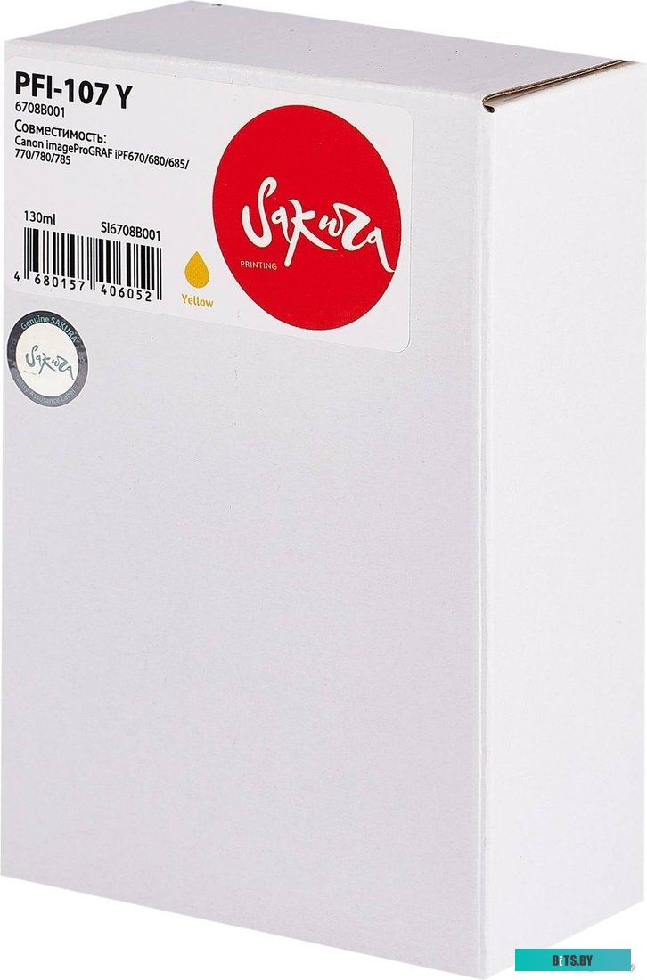 Струйный картридж Sakura 6708B001 (PFI-107 Y) SI6708B001.