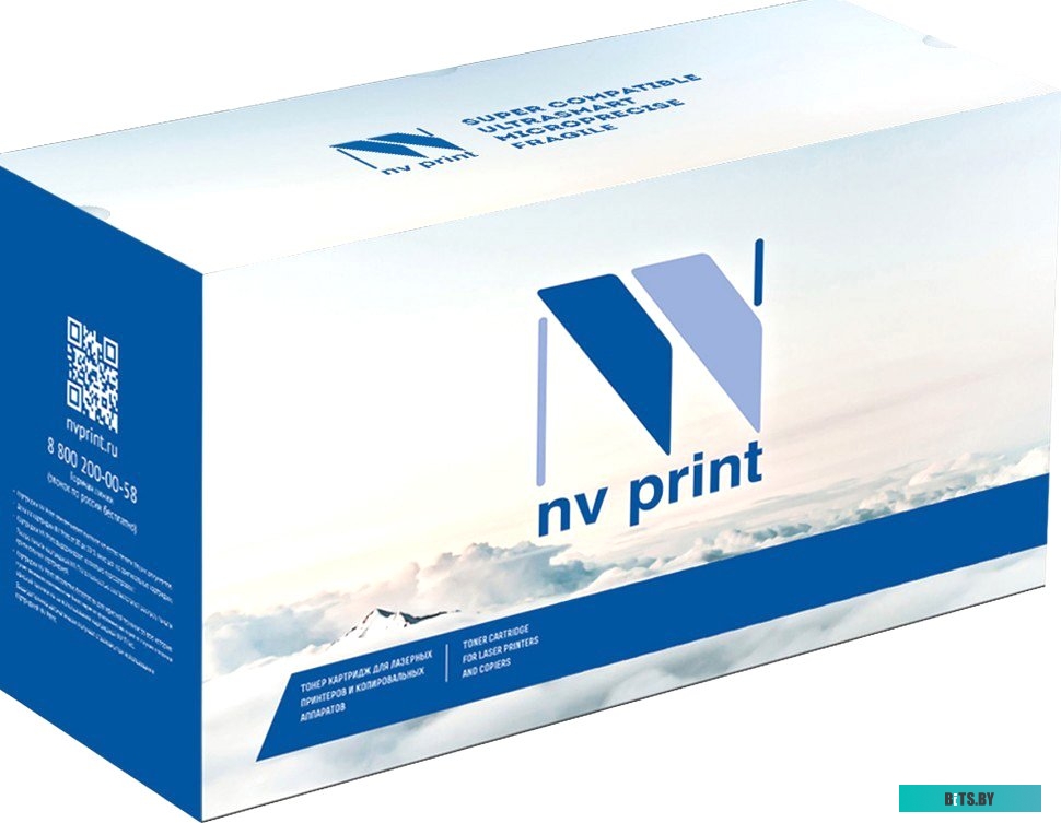 Картридж NV Print NV-IM600 (аналог Ricoh 418478)