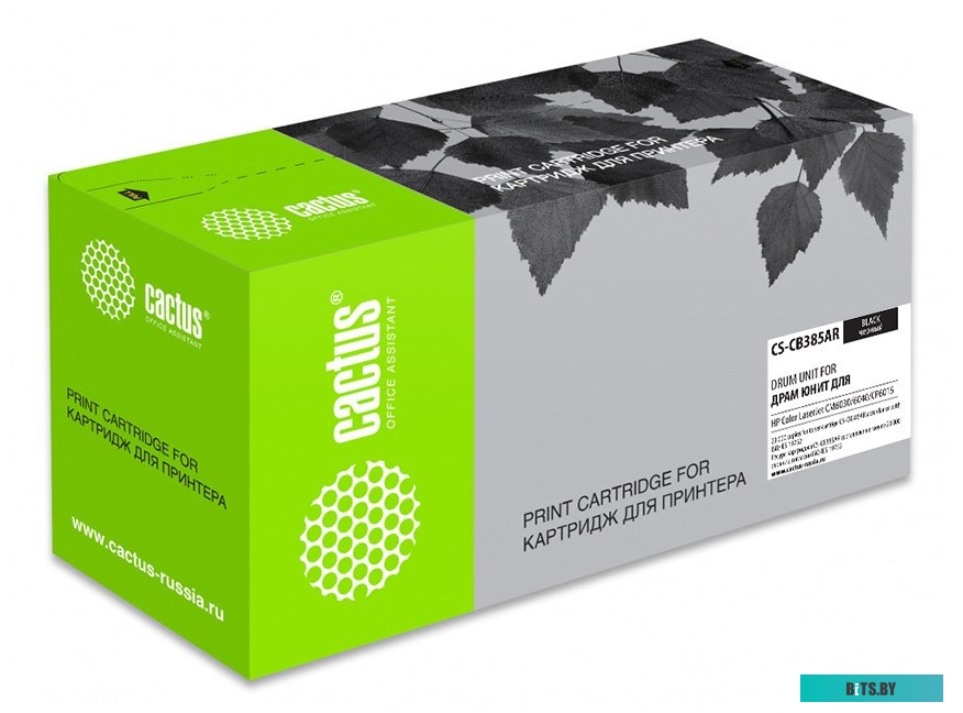 Картриджи для принтеров и МФУ CACTUS CS-CB385AR (аналог HP CB385A)