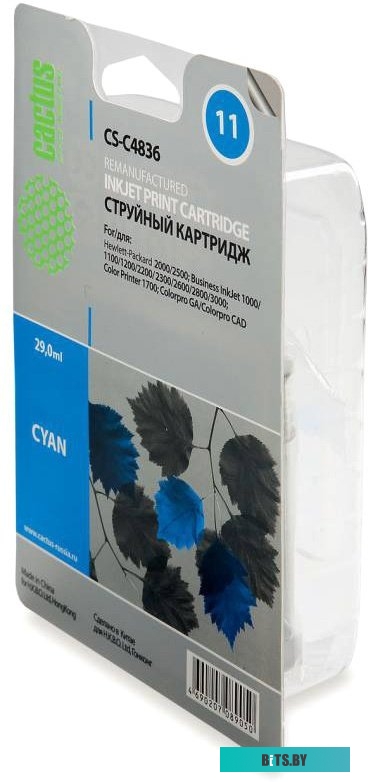 Картридж Cactus CS-C4836 (аналог HP 11 C4836A)