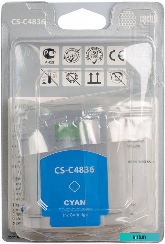 Картридж Cactus CS-C4836 (аналог HP 11 C4836A)