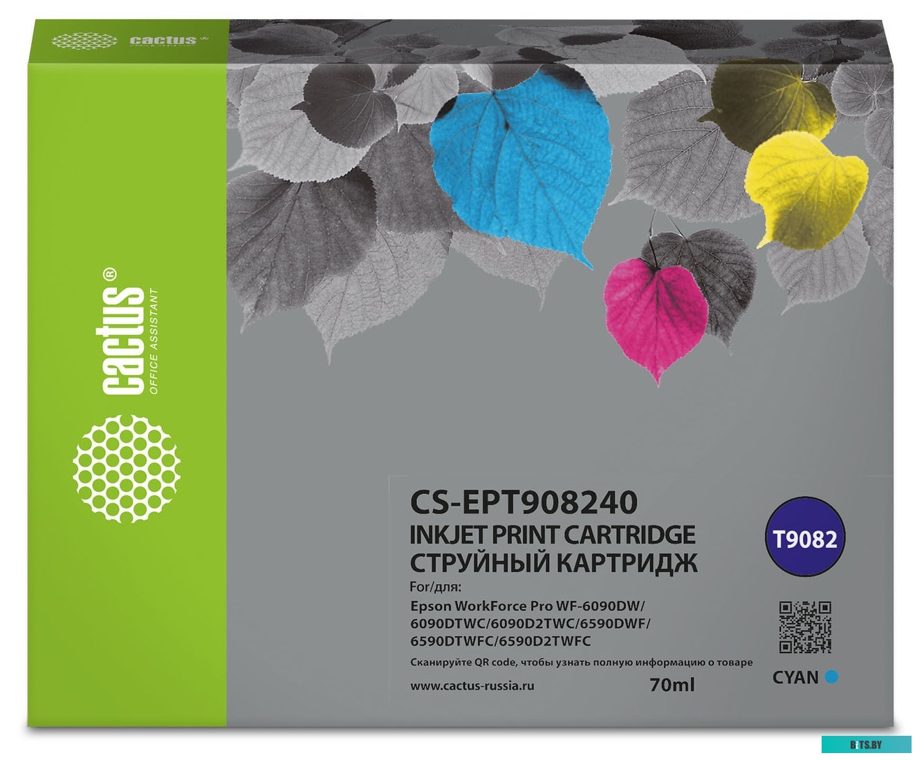 Картридж CACTUS CS-EPT908240 (аналог Epson T9082)