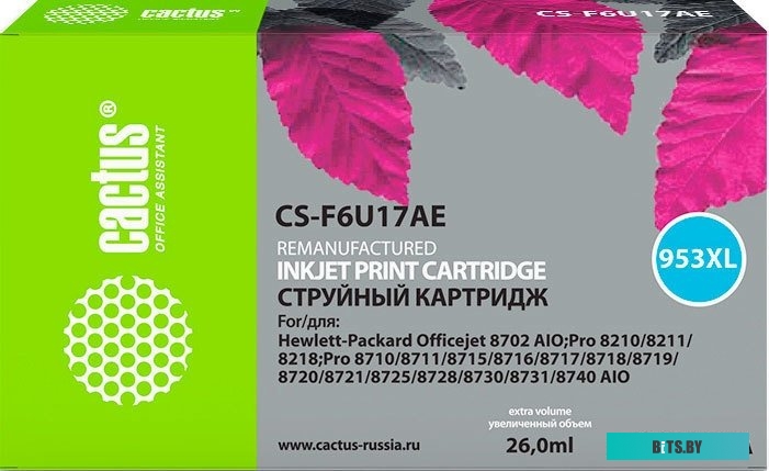 Картридж Cactus CS-F6U17AE (аналог HP F6U17AE)