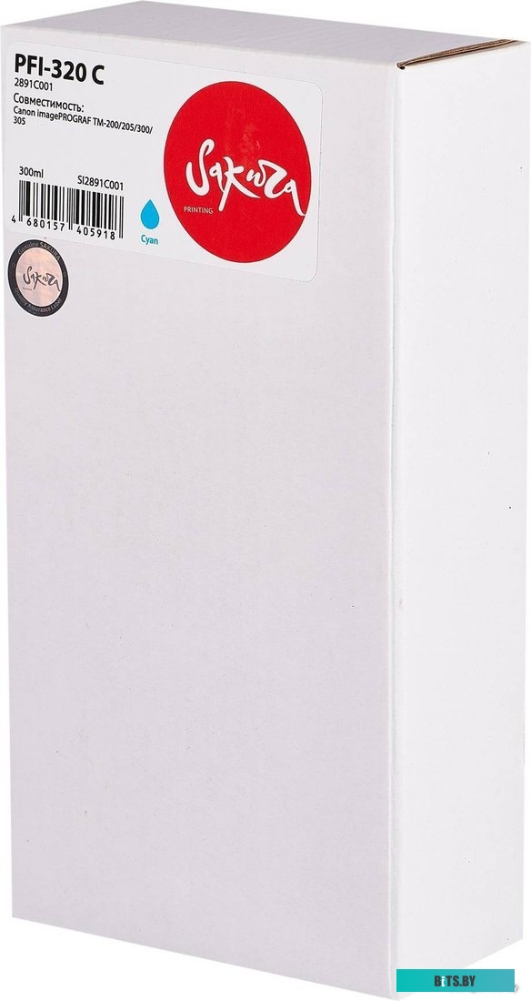 Струйный картридж Sakura 2891C001 (PFI-320 C) SI2891C001.