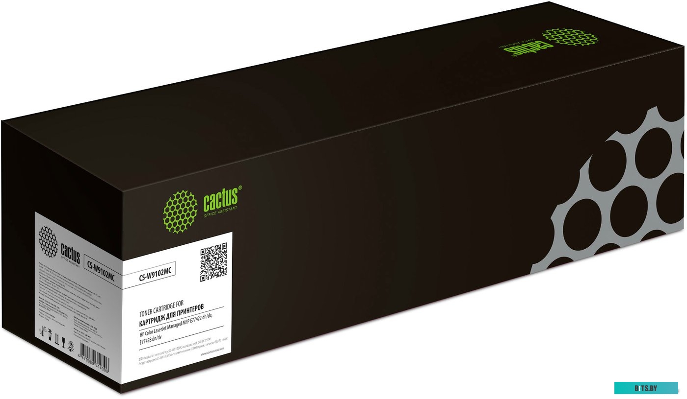 Картридж CACTUS CS-W9102MC (аналог HP W9102MC)