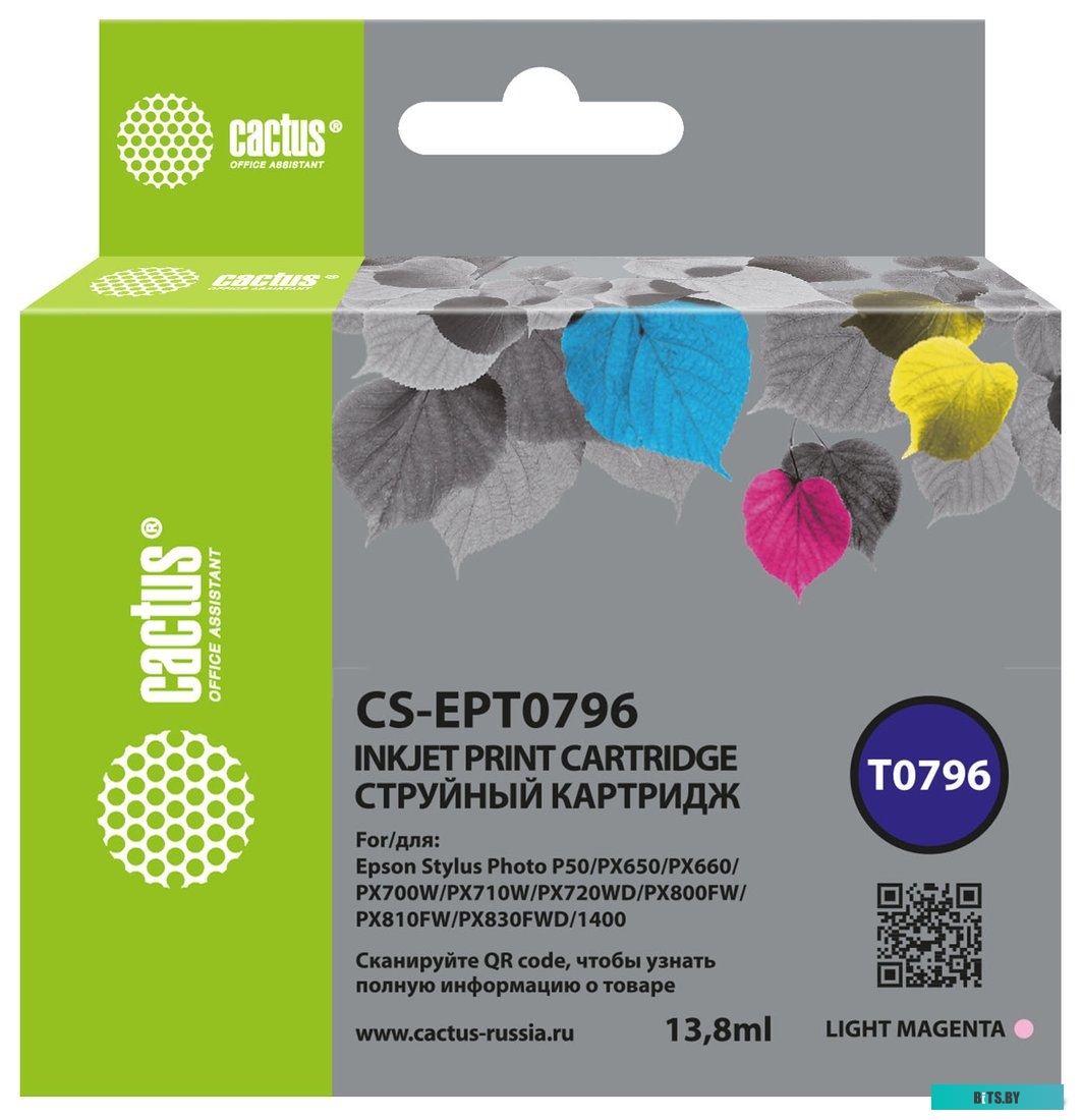 Картридж CACTUS CS-EPT0796