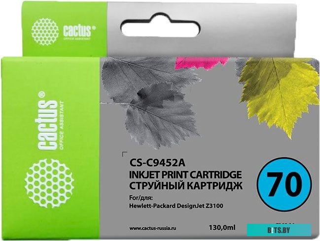 Картридж Cactus CS-C9452A (аналог HP C9452A)
