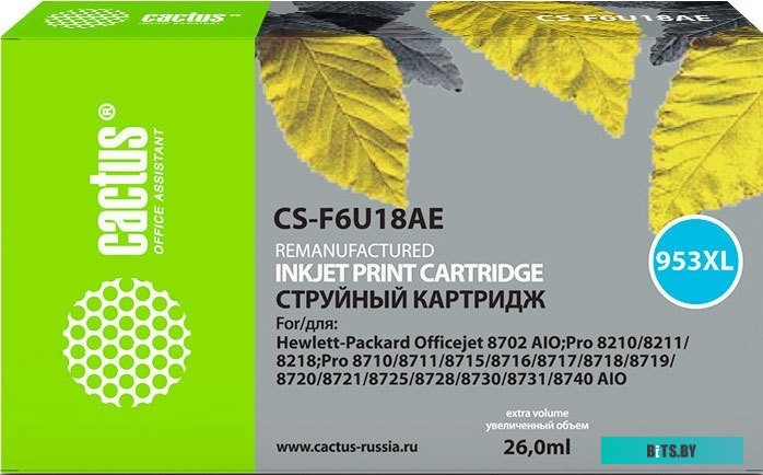 Картридж Cactus CS-F6U18AE (аналог HP F6U18AE)
