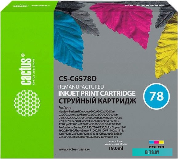 Картридж Cactus CS-C6578D (аналог HP C6578D)