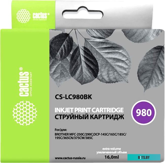 Картридж Cactus CS-LC980BK (аналог Brother LC980BK)